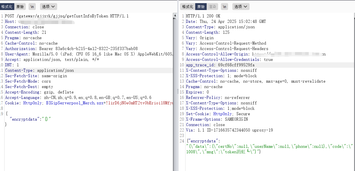 2025-04-24T15:06:52.png
