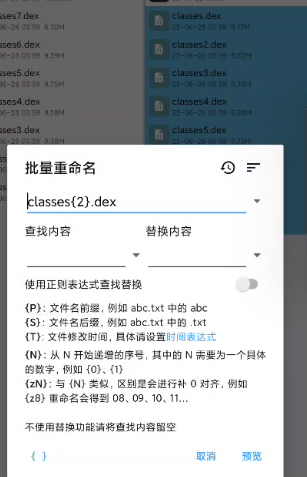 2025-11-24T16:30:04.png 2025-11-24T16:30:04.png