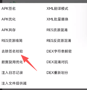 2025-11-24T16:37:40.png 2025-11-24T16:37:40.png