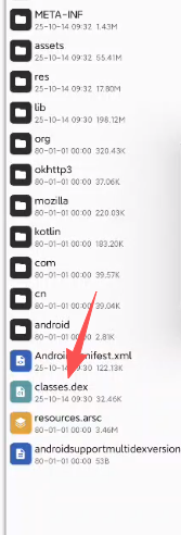 2025-11-24T16:16:19.png 2025-11-24T16:16:19.png